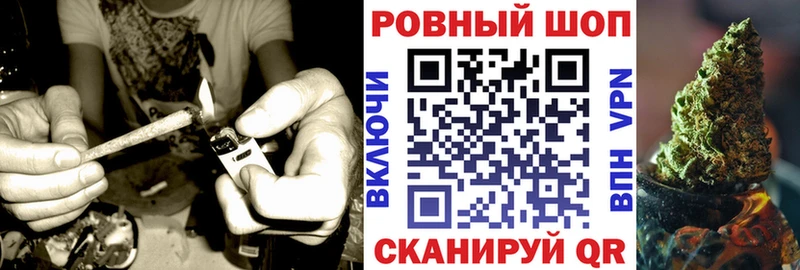 Продажа наркотиков Луза АМФ  А ПВП  Cocaine  ГАШИШ  МЕФ  Канабис 