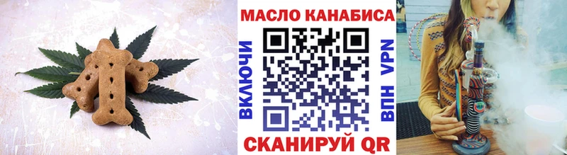 KRAKEN онион  Луза  Еда ТГК конопля  наркотики 