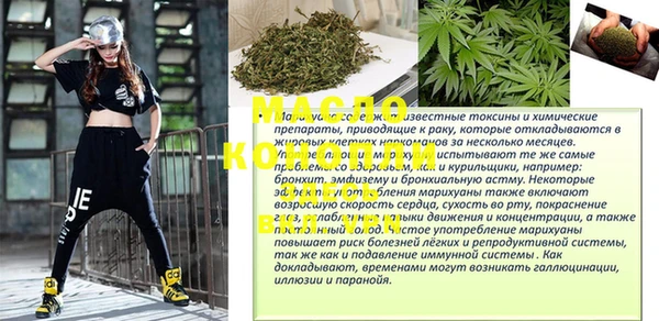 apvp Волосово