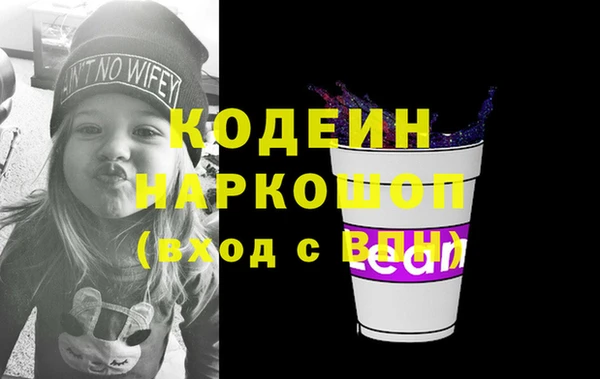 гашиш Верхнеуральск