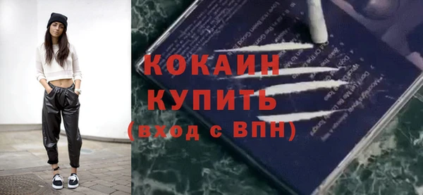 ешки Верея