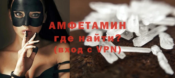 гашиш Верхнеуральск