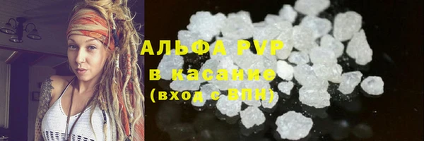 ешки Верея