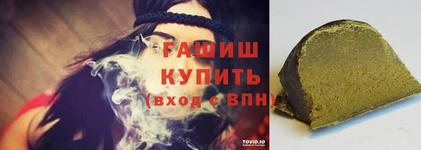 СК Верхний Тагил