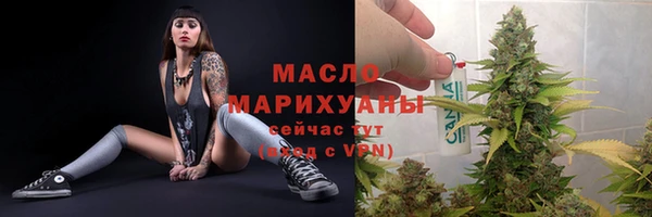 ешки Верея