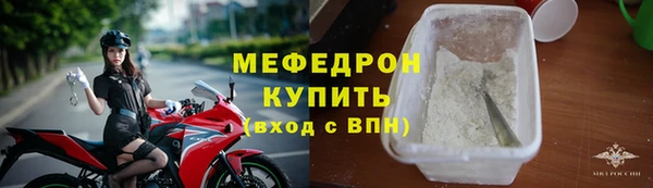 гашиш Верхнеуральск