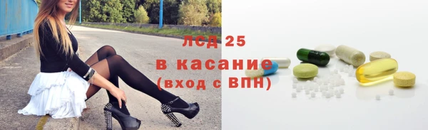 СК Верхний Тагил