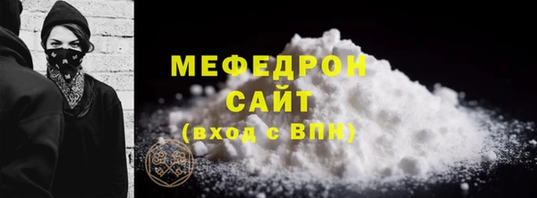 гашиш Верхнеуральск