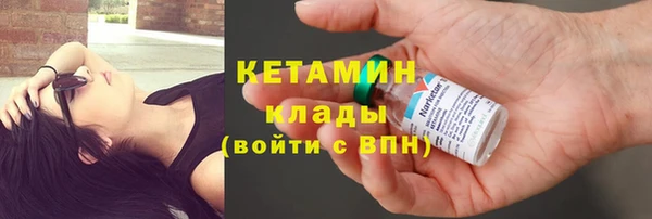 ешки Верея