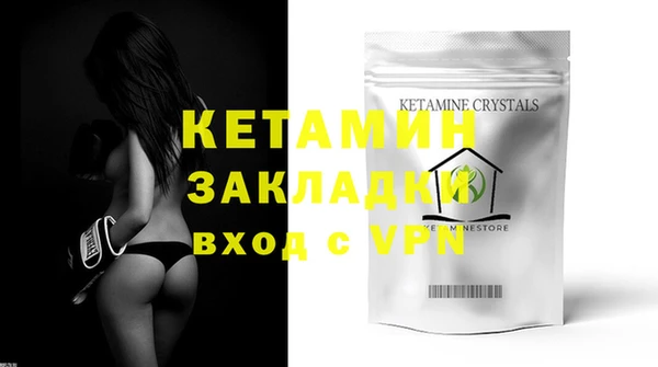 гашиш Верхнеуральск