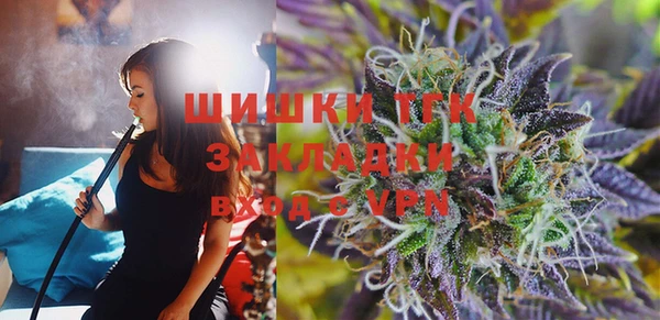 ешки Верея