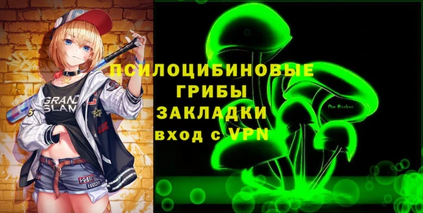 гашиш Верхнеуральск