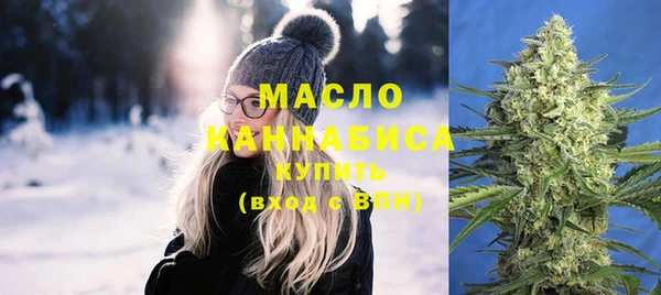 СК Верхний Тагил