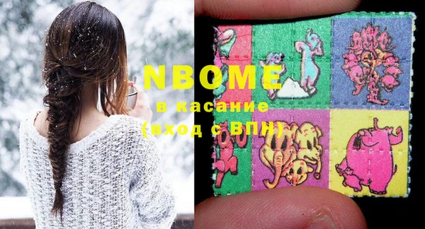 гашиш Верхнеуральск