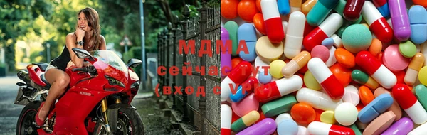 гашиш Верхнеуральск