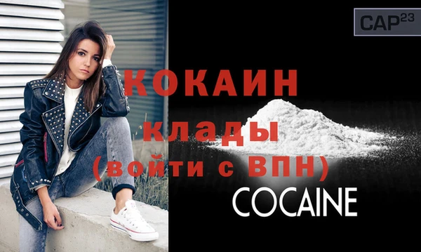 ешки Верея