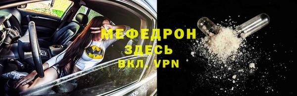 гашиш Верхнеуральск
