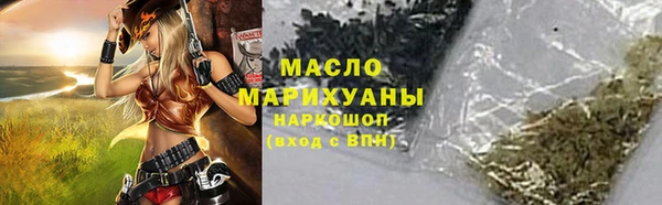 ешки Верея
