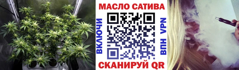ТГК концентрат  Луза 